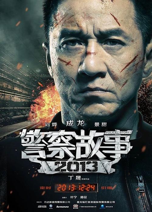 伊利诺伊大学学位证电子图